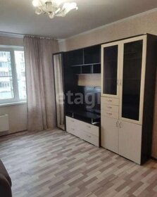 40 м², 1-комнатная квартира 18 500 ₽ в месяц - изображение 1