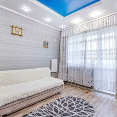 Квартира 26,5 м², 1-комнатная - изображение 3