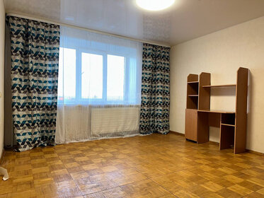 40 м², 1-комнатная квартира 2 600 000 ₽ - изображение 27