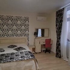 Квартира 45,9 м², 1-комнатная - изображение 2