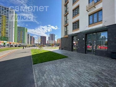 51,4 м², помещение свободного назначения 13 235 500 ₽ - изображение 22