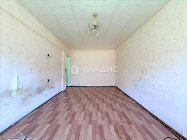 41 м², 2-комнатная квартира 2 300 000 ₽ - изображение 27