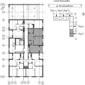 62,4 м², 3-комнатная квартира 6 100 000 ₽ - изображение 61