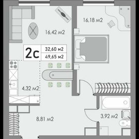 Квартира 50 м², 1-комнатная - изображение 1