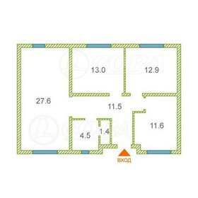 80 м² дом, 8 соток участок 5 950 000 ₽ - изображение 43