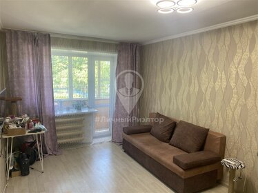 41,1 м², 2-комнатная квартира 2 770 000 ₽ - изображение 79