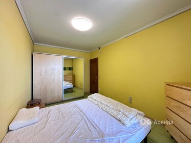 100 м², 4-комнатная квартира 150 000 ₽ в месяц - изображение 63