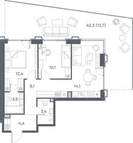 64,9 м², 2-комнатная квартира 31 495 970 ₽ - изображение 29