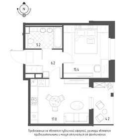 Квартира 46,2 м², 1-комнатная - изображение 1