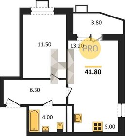 Квартира 41,8 м², 1-комнатная - изображение 1