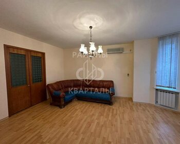 75 м², 3-комнатная квартира 43 000 ₽ в месяц - изображение 66