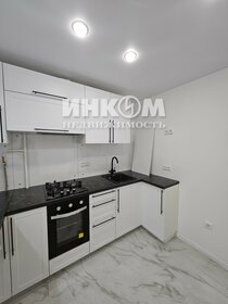 45 м², 2-комнатная квартира 14 650 000 ₽ - изображение 100