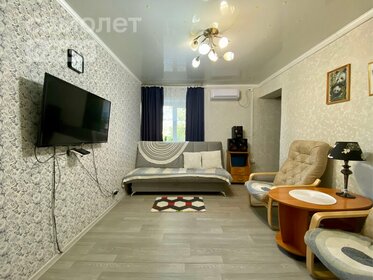 30 м², 1-комнатная квартира 1 345 000 ₽ - изображение 55