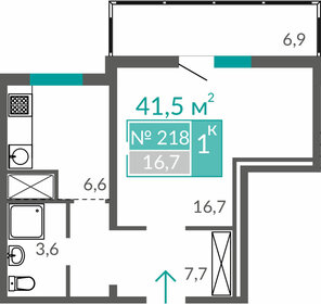 41,4 м², 1-комнатные апартаменты 8 663 000 ₽ - изображение 26