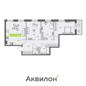 89 м², 3-комнатная квартира 16 970 000 ₽ - изображение 86