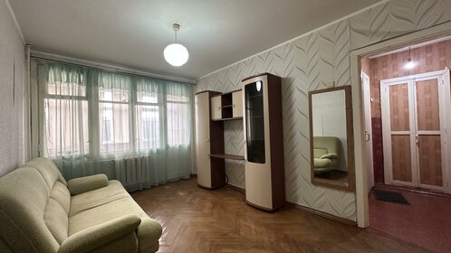 30 м², 1-комнатная квартира 2 800 000 ₽ - изображение 31