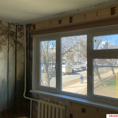 Квартира 47 м², 3-комнатная - изображение 3