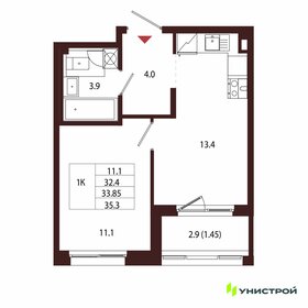 Квартира 33,9 м², 1-комнатная - изображение 1