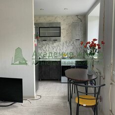 Квартира 45 м², 2-комнатная - изображение 3