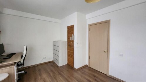 32 м², 1-комнатная квартира 5 300 000 ₽ - изображение 51