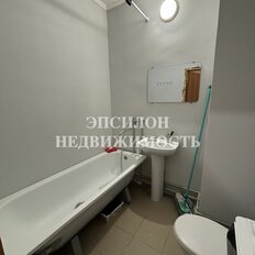 Квартира 36,3 м², 1-комнатная - изображение 5