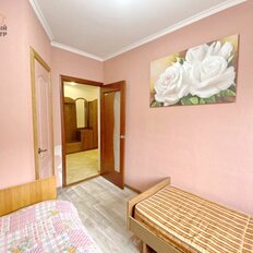 Квартира 53,9 м², 3-комнатная - изображение 2