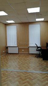 6 м², офис 5 500 ₽ в месяц - изображение 26