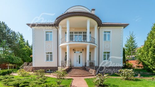 450 м² дом, 30 соток участок 154 000 000 ₽ - изображение 91