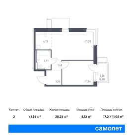 Квартира 41,6 м², 1-комнатная - изображение 1