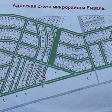 14 соток, участок - изображение 2