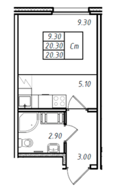 Квартира 20,3 м², студия - изображение 1