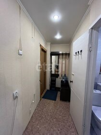 32,4 м², 1-комнатная квартира 4 975 000 ₽ - изображение 18