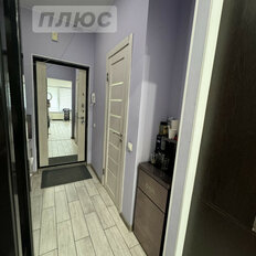 Квартира 25,7 м², студия - изображение 1