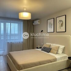 Квартира 86,6 м², 3-комнатная - изображение 2