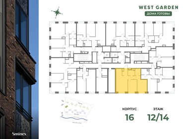 68,7 м², квартира-студия 41 000 000 ₽ - изображение 77