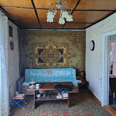 дом + 4 сотки, участок - изображение 4