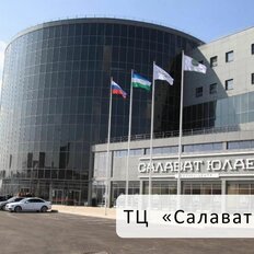 1000 м², помещение свободного назначения - изображение 1