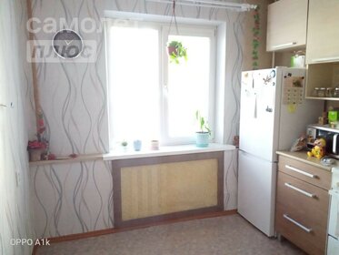 41,8 м², 1-комнатная квартира 3 970 000 ₽ - изображение 54