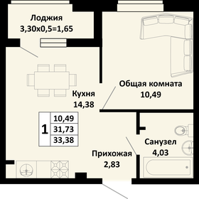 34,4 м², 1-комнатная квартира 2 650 000 ₽ - изображение 35