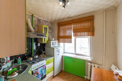 Купить квартиру с панорамными окнами в Омске - изображение 13