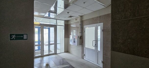 440 м², торговое помещение 200 000 ₽ в месяц - изображение 29