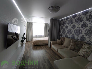 89 м², 2-комнатная квартира 6 149 000 ₽ - изображение 19