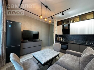 60 м², 2-комнатная квартира 17 500 000 ₽ - изображение 36