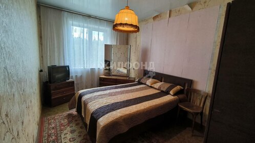 51,5 м², 2-комнатная квартира 4 165 000 ₽ - изображение 14