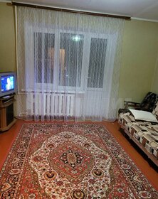 57,1 м², 2-комнатная квартира 2 960 000 ₽ - изображение 56