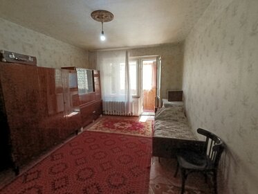 37,2 м², 1-комнатная квартира 5 850 000 ₽ - изображение 49