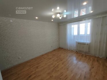 38,5 м², 1-комнатная квартира 3 910 000 ₽ - изображение 45