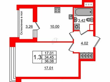 Квартира 34,5 м², 1-комнатная - изображение 1