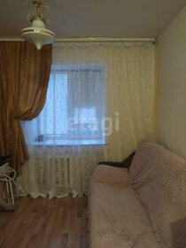 12,4 м², квартира-студия 1 770 000 ₽ - изображение 36