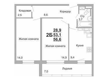 74,3 м², 2-комнатная квартира 9 899 050 ₽ - изображение 44